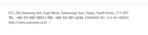 103, 2Ro Dalseong 2nd, Gugi-Meon, Dalseoung-Gun, Daegu, South Korea, 711-891